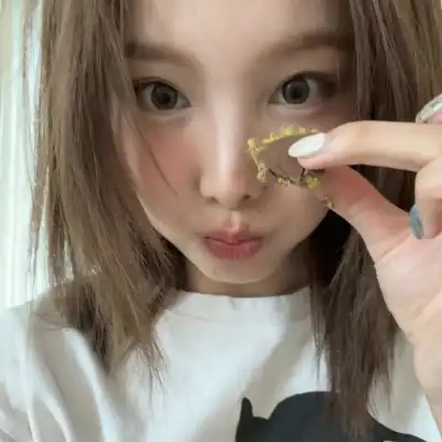 郁雁卉